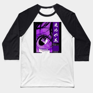 Cyberpunk Vaporwave Japanese Urban Style Baseball T-Shirt